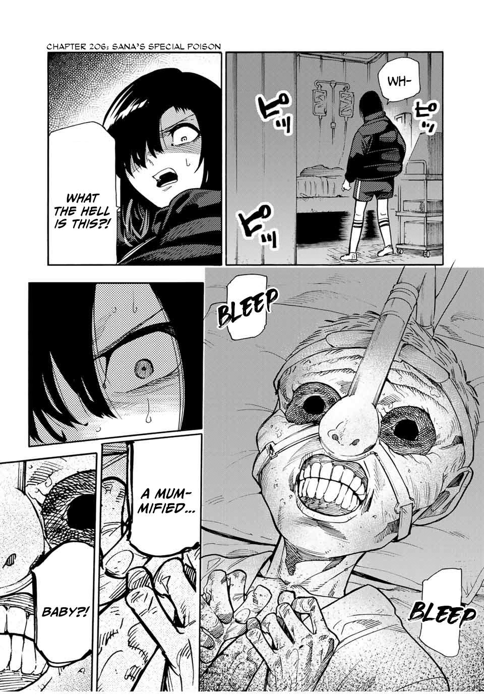 Juujika no Rokunin Chapter 206 1